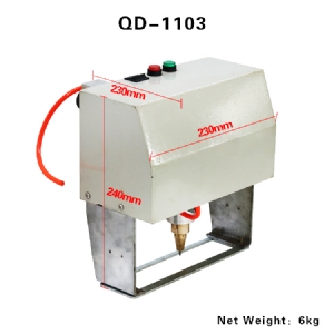 QD-1103 手持式氣動(dòng)打標(biāo)機(jī)